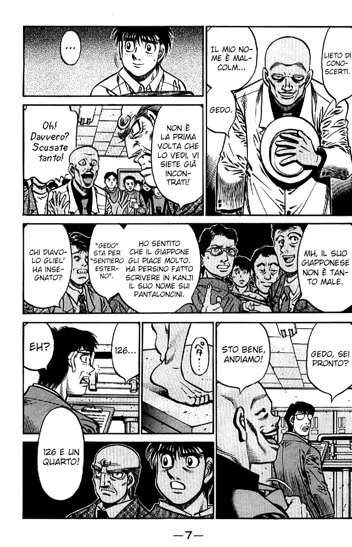 Read Hajime no Ippo IT Manga Online