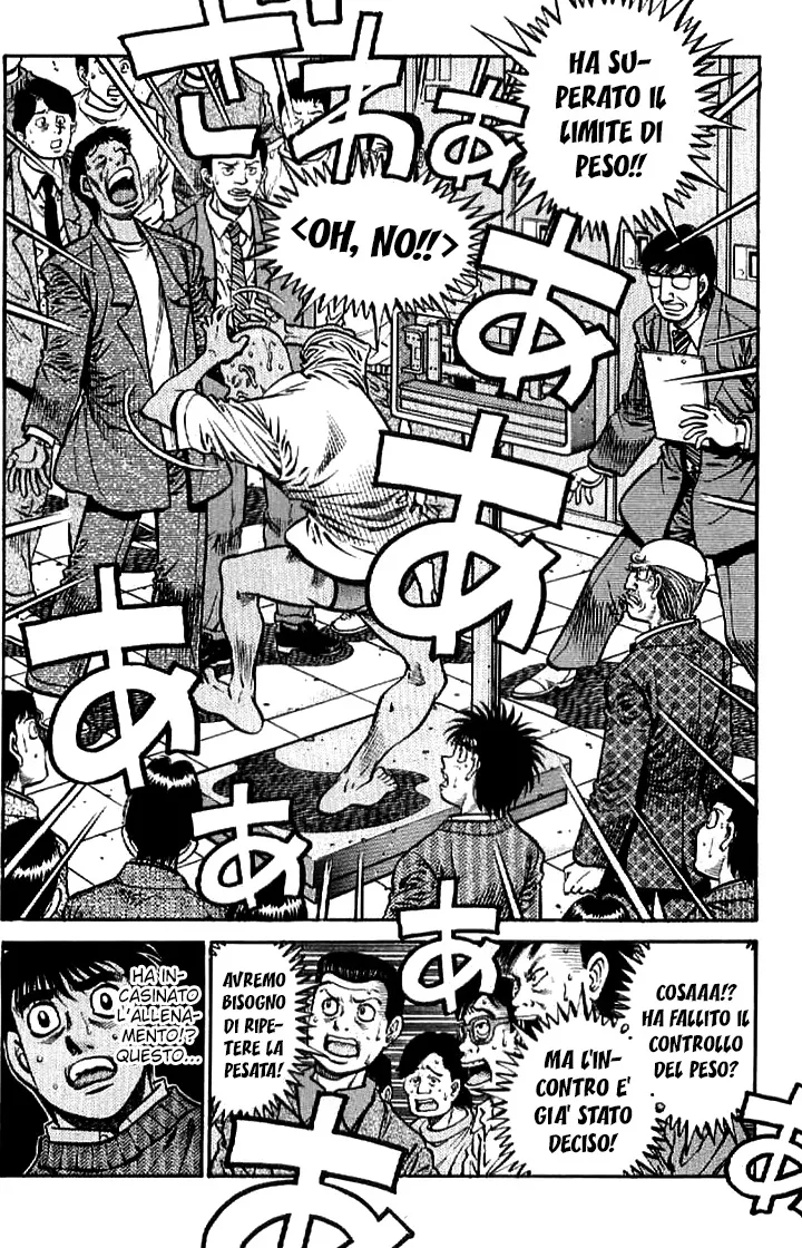 Read Hajime no Ippo IT Manga Online