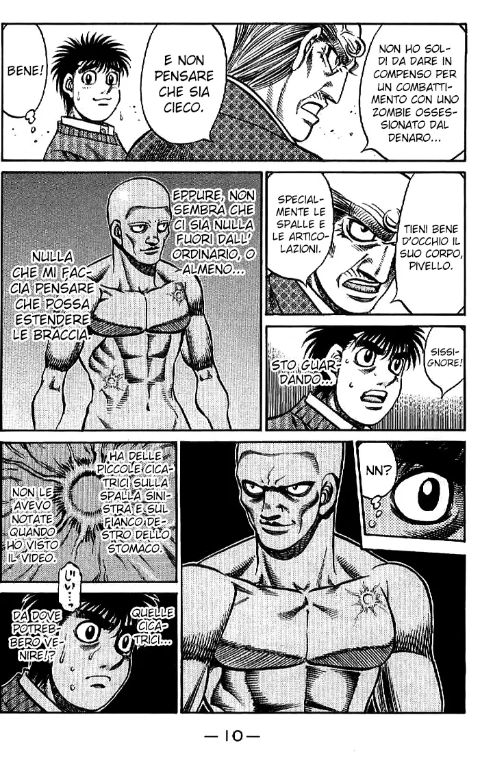 Read Hajime no Ippo IT Manga Online
