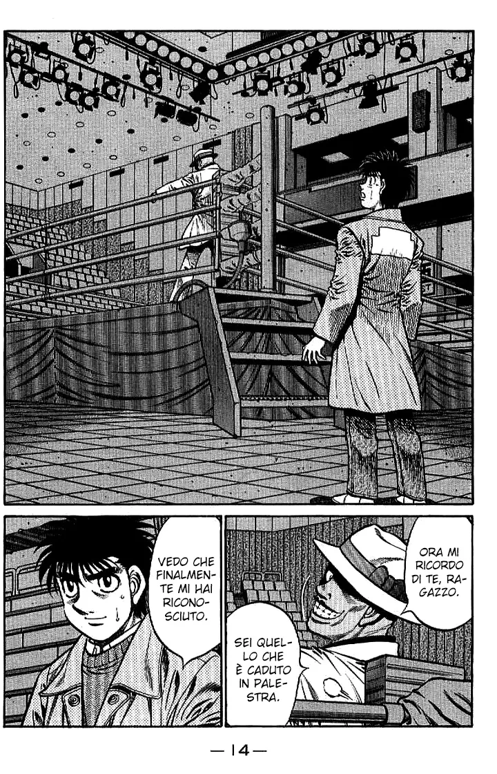 Read Hajime no Ippo IT Manga Online