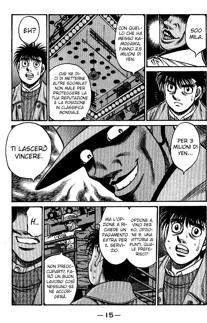 Read Hajime no Ippo IT Manga Online
