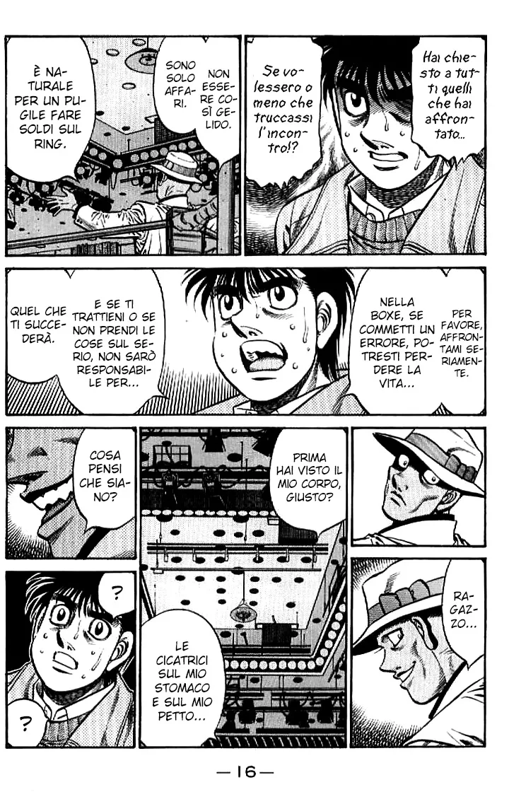 Read Hajime no Ippo IT Manga Online