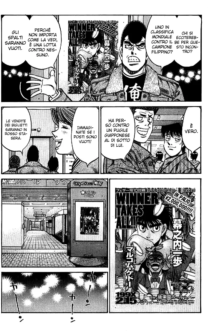 Read Hajime no Ippo IT Manga Online