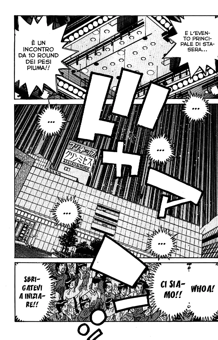 Read Hajime no Ippo IT Manga Online