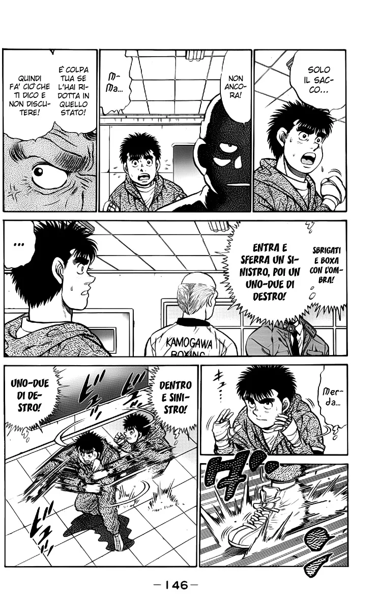 Read Hajime no Ippo IT Manga Online