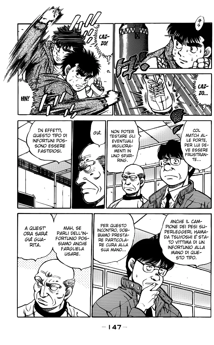 Read Hajime no Ippo IT Manga Online