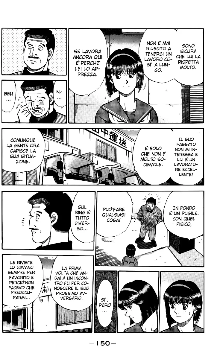 Read Hajime no Ippo IT Manga Online