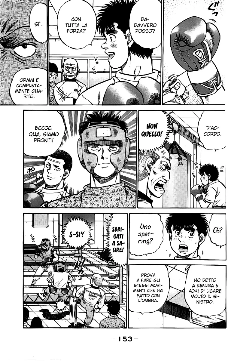 Read Hajime no Ippo IT Manga Online