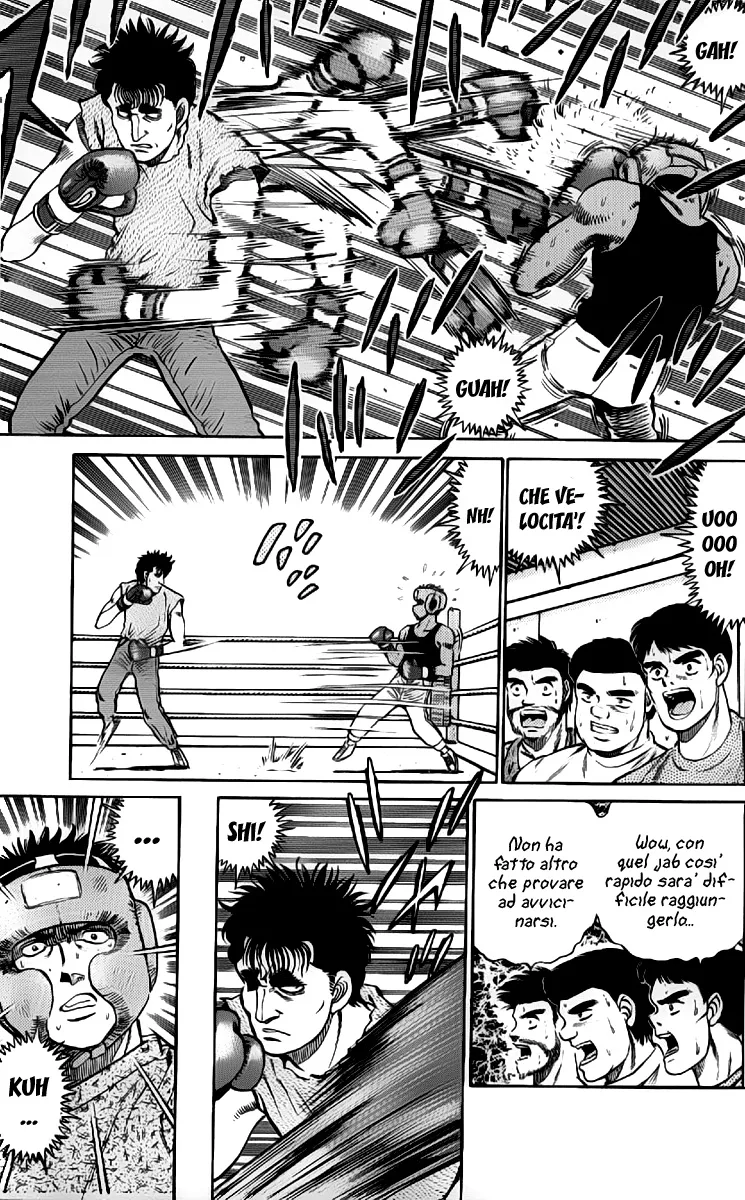 Read Hajime no Ippo IT Manga Online