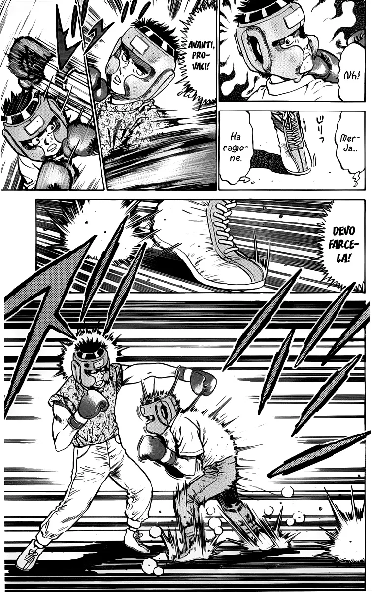 Read Hajime no Ippo IT Manga Online