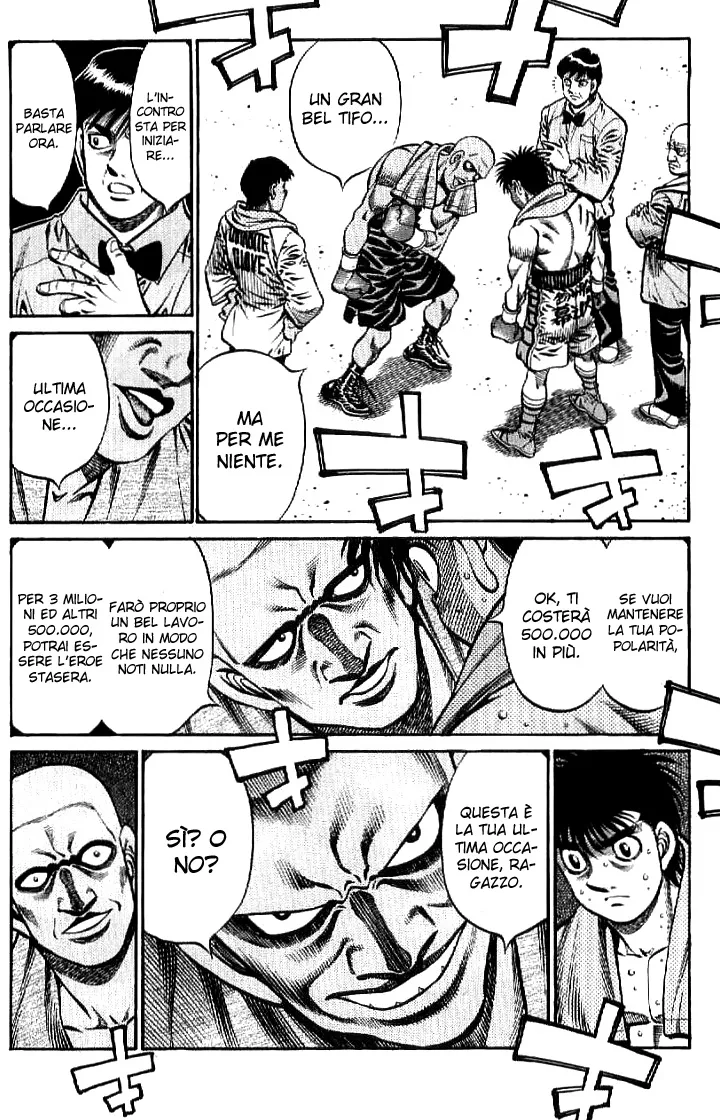 Read Hajime no Ippo IT Manga Online