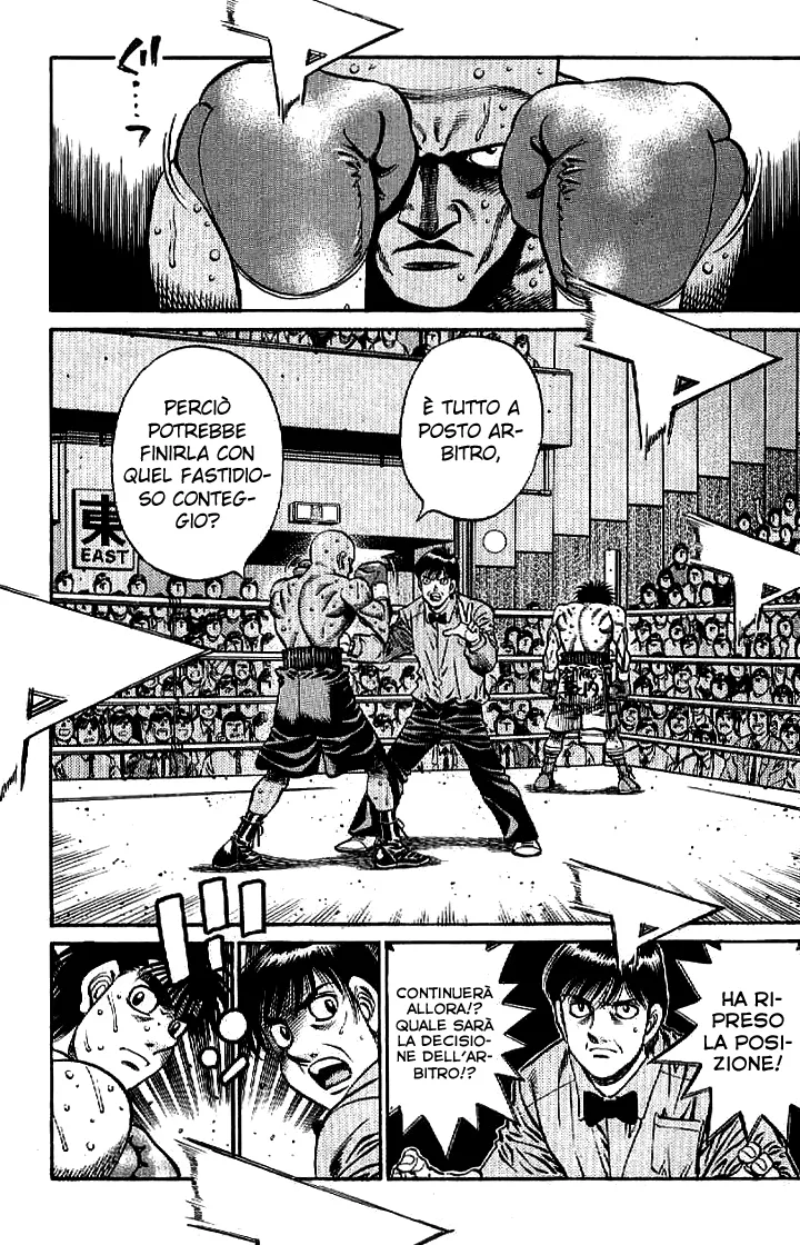 Read Hajime no Ippo IT Manga Online