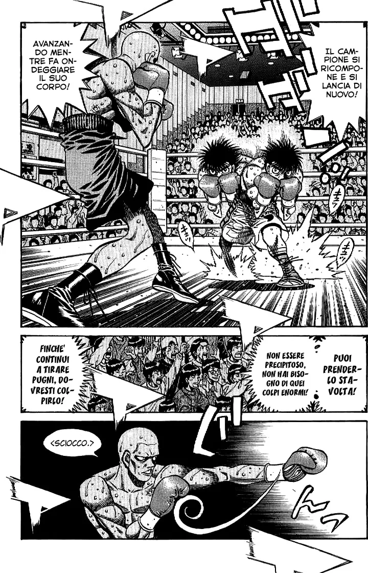 Read Hajime no Ippo IT Manga Online