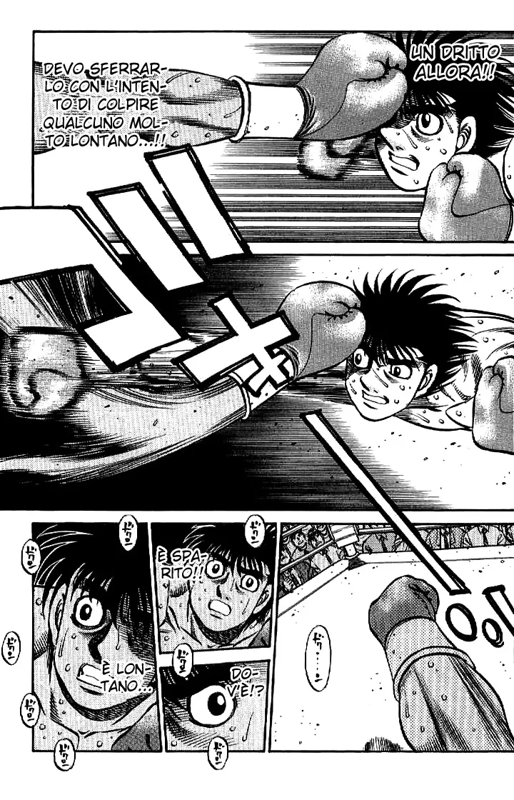 Read Hajime no Ippo IT Manga Online