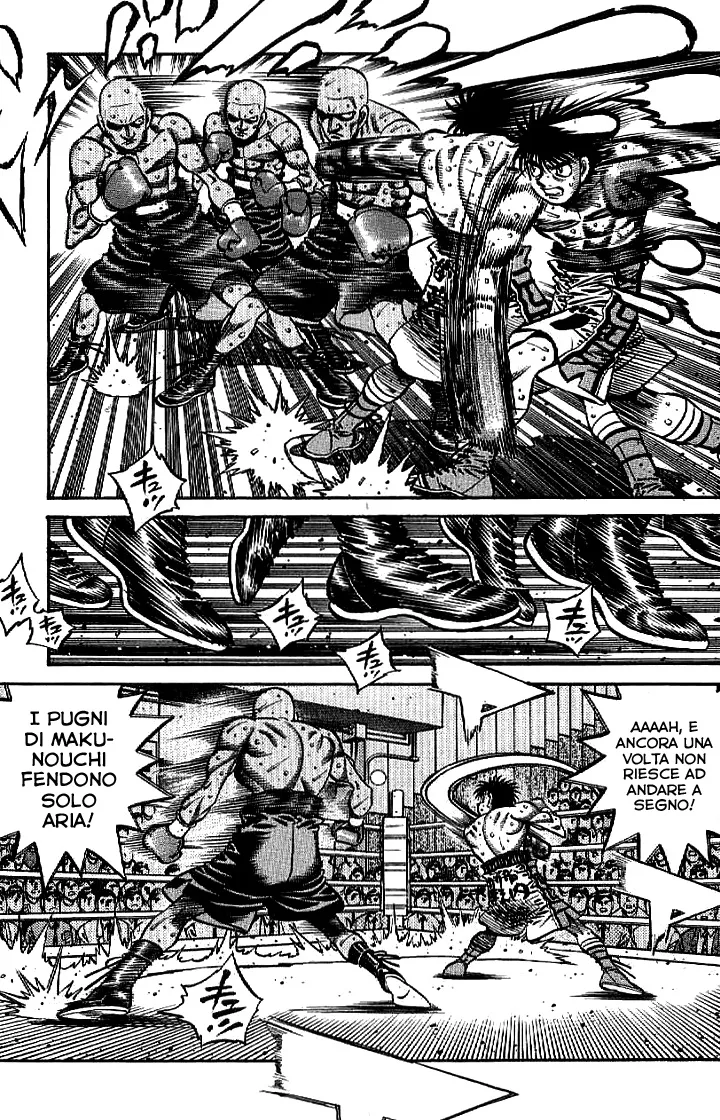 Read Hajime no Ippo IT Manga Online