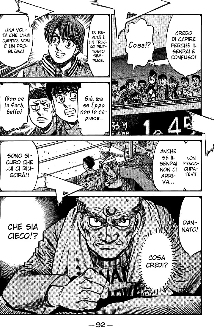 Read Hajime no Ippo IT Manga Online