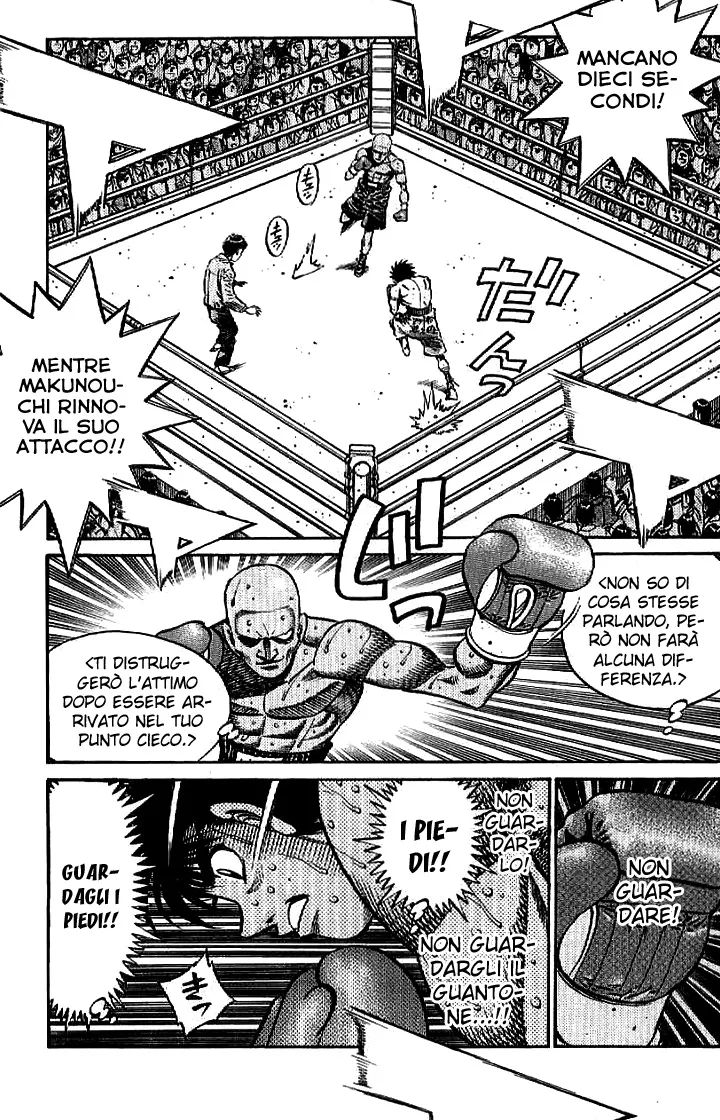 Read Hajime no Ippo IT Manga Online