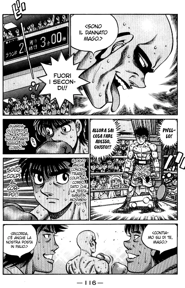 Read Hajime no Ippo IT Manga Online