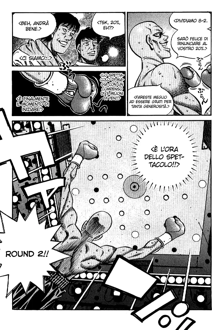 Read Hajime no Ippo IT Manga Online