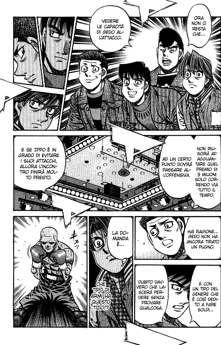 Read Hajime no Ippo IT Manga Online