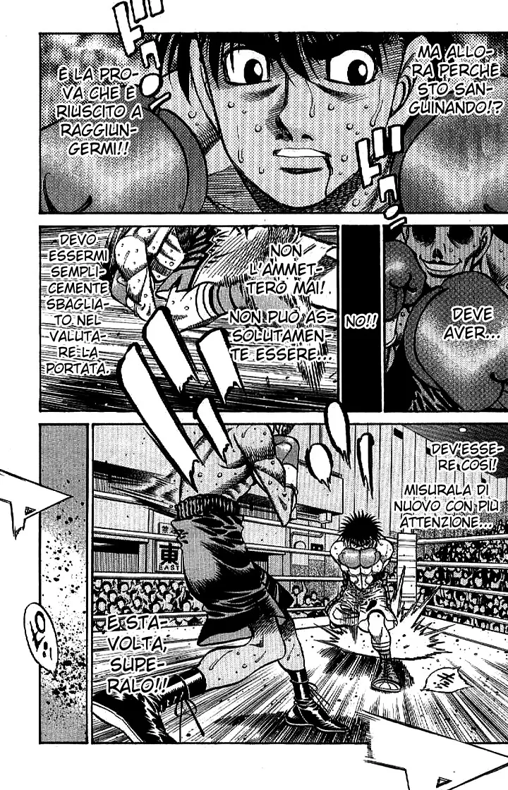 Read Hajime no Ippo IT Manga Online