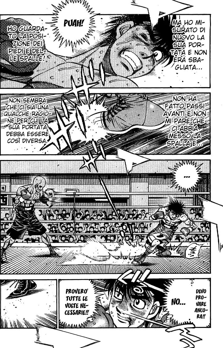 Read Hajime no Ippo IT Manga Online