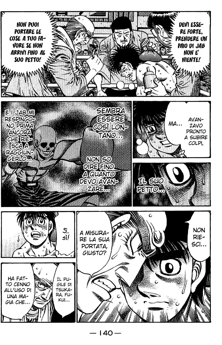 Read Hajime no Ippo IT Manga Online