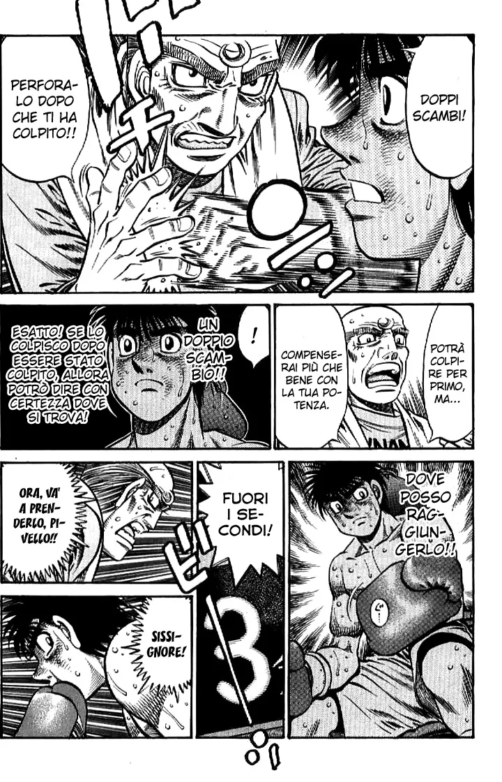 Read Hajime no Ippo IT Manga Online