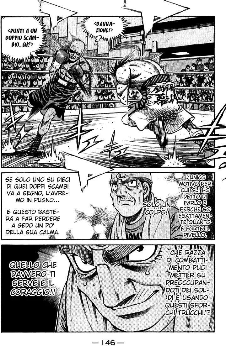 Read Hajime no Ippo IT Manga Online