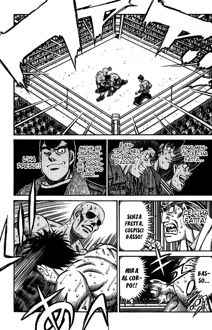 Read Hajime no Ippo IT Manga Online