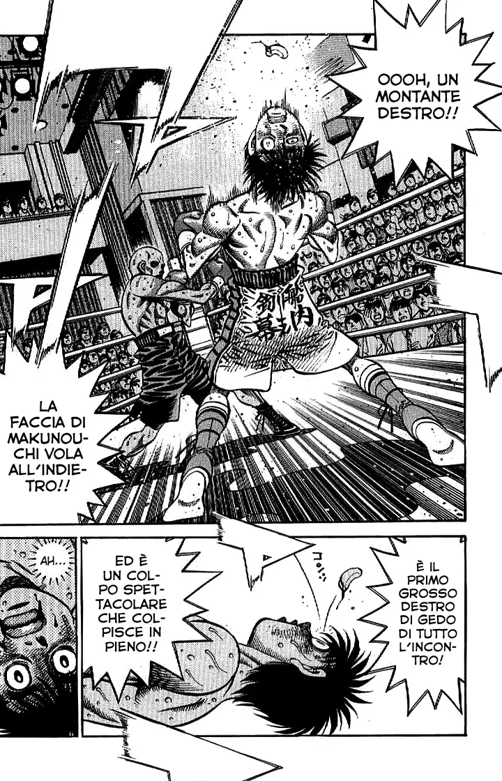 Read Hajime no Ippo IT Manga Online