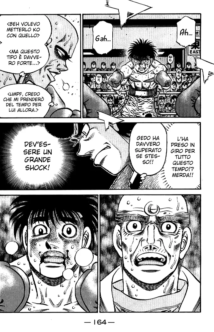 Read Hajime no Ippo IT Manga Online