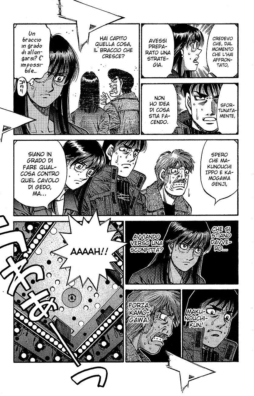 Read Hajime no Ippo IT Manga Online