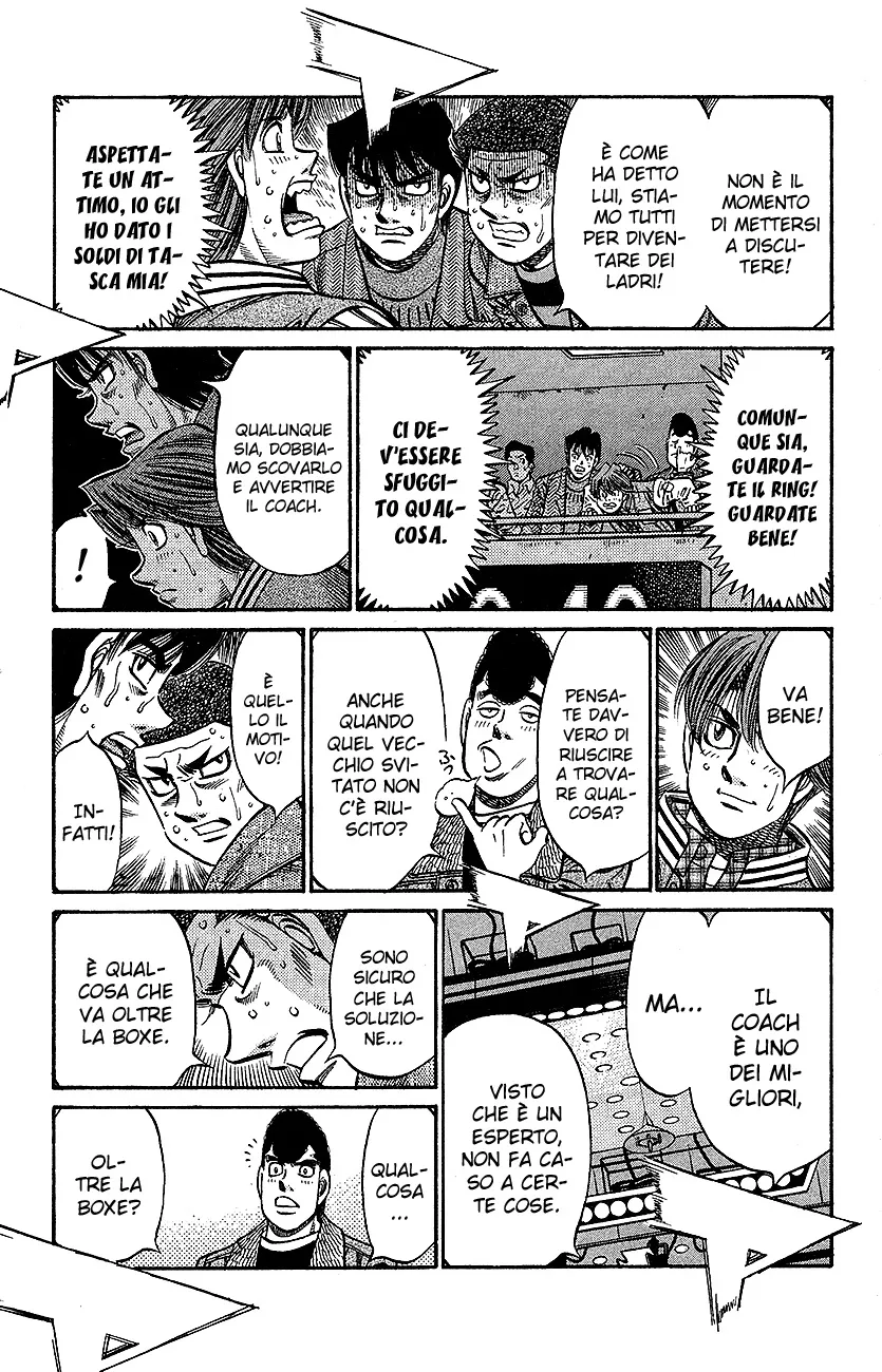 Read Hajime no Ippo IT Manga Online