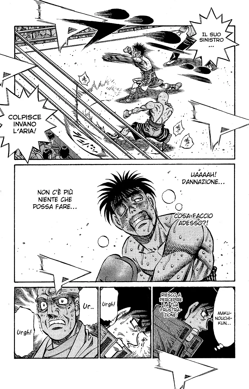 Read Hajime no Ippo IT Manga Online
