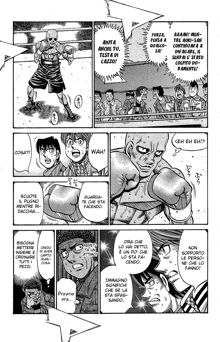 Read Hajime no Ippo IT Manga Online