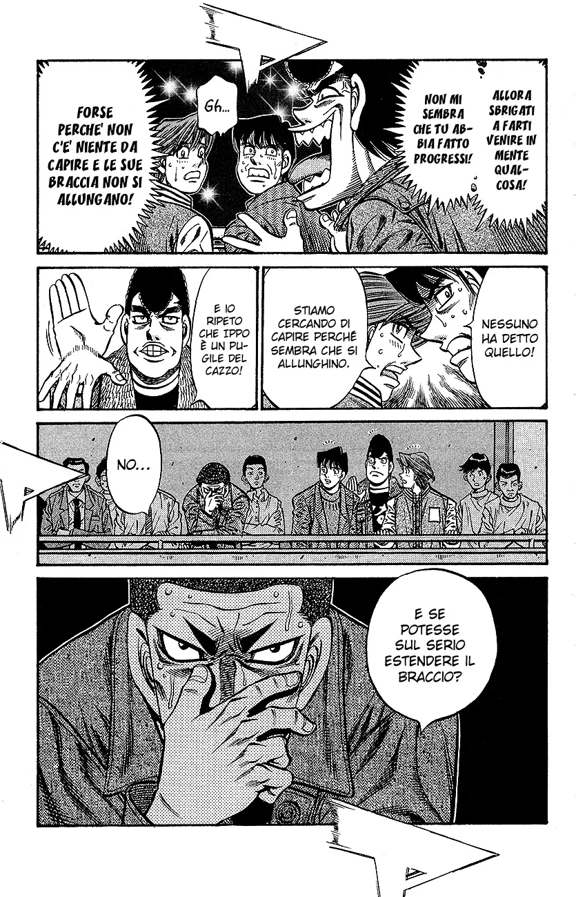 Read Hajime no Ippo IT Manga Online