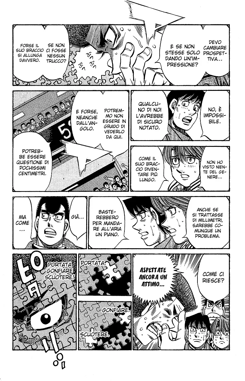 Read Hajime no Ippo IT Manga Online