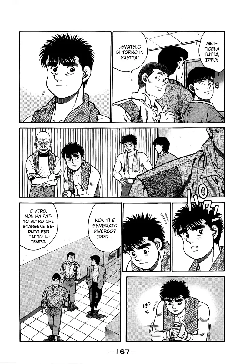 Read Hajime no Ippo IT Manga Online