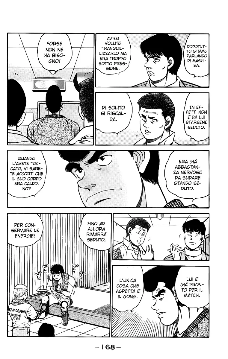 Read Hajime no Ippo IT Manga Online