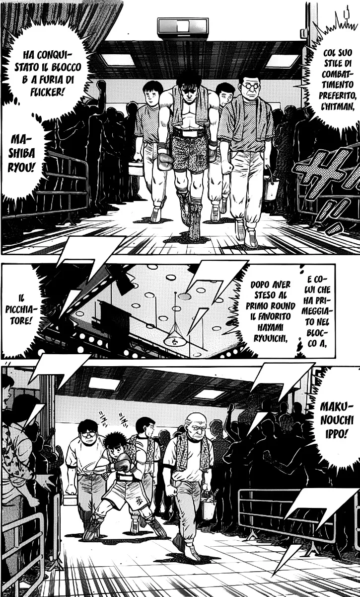 Read Hajime no Ippo IT Manga Online