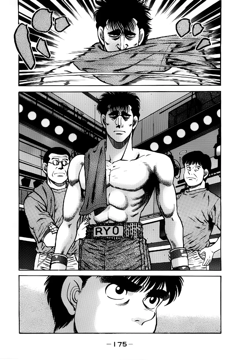 Read Hajime no Ippo IT Manga Online