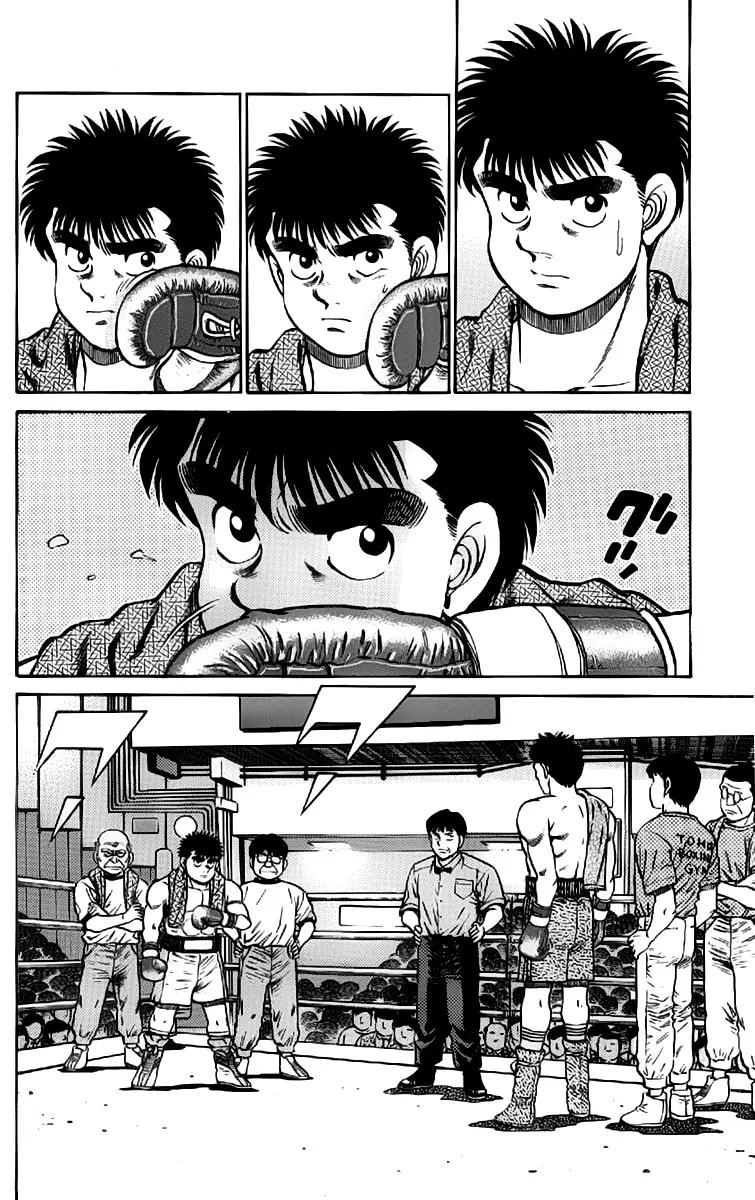 Read Hajime no Ippo IT Manga Online