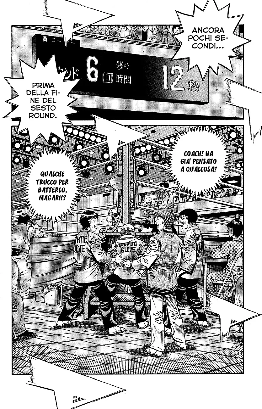 Read Hajime no Ippo IT Manga Online