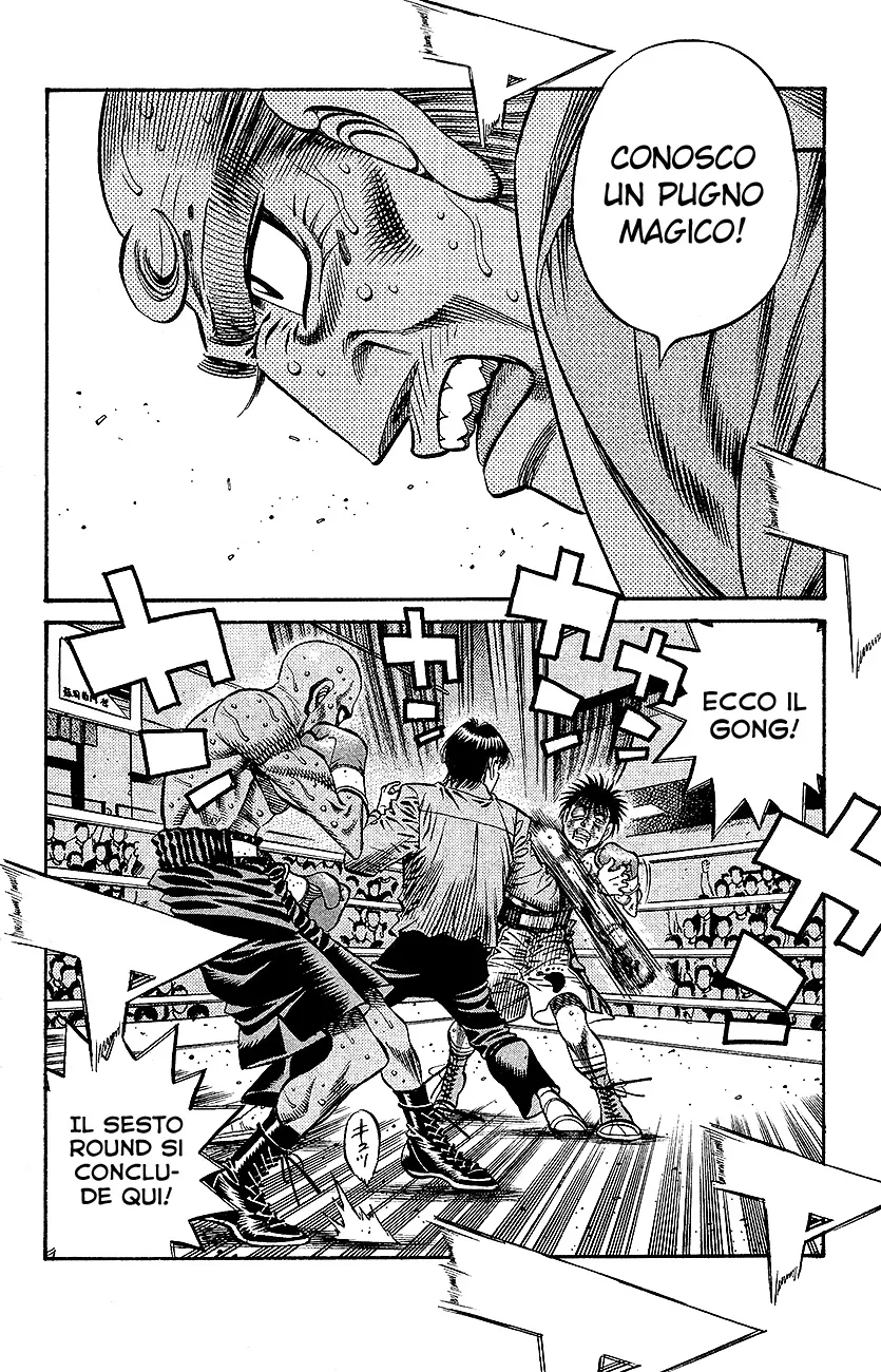 Read Hajime no Ippo IT Manga Online