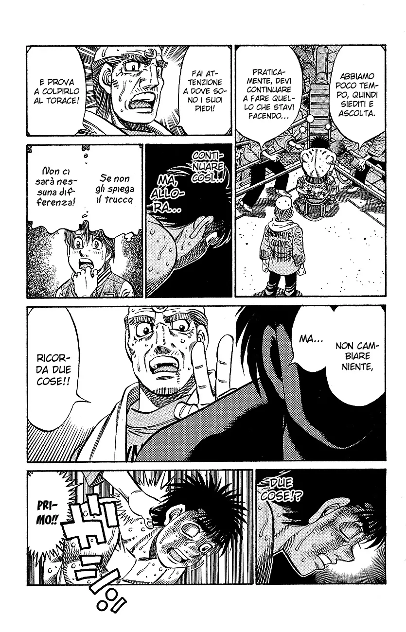 Read Hajime no Ippo IT Manga Online