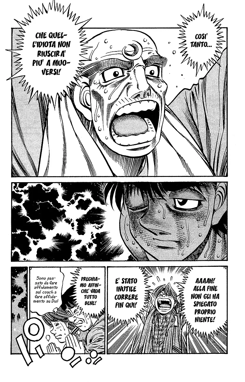 Read Hajime no Ippo IT Manga Online