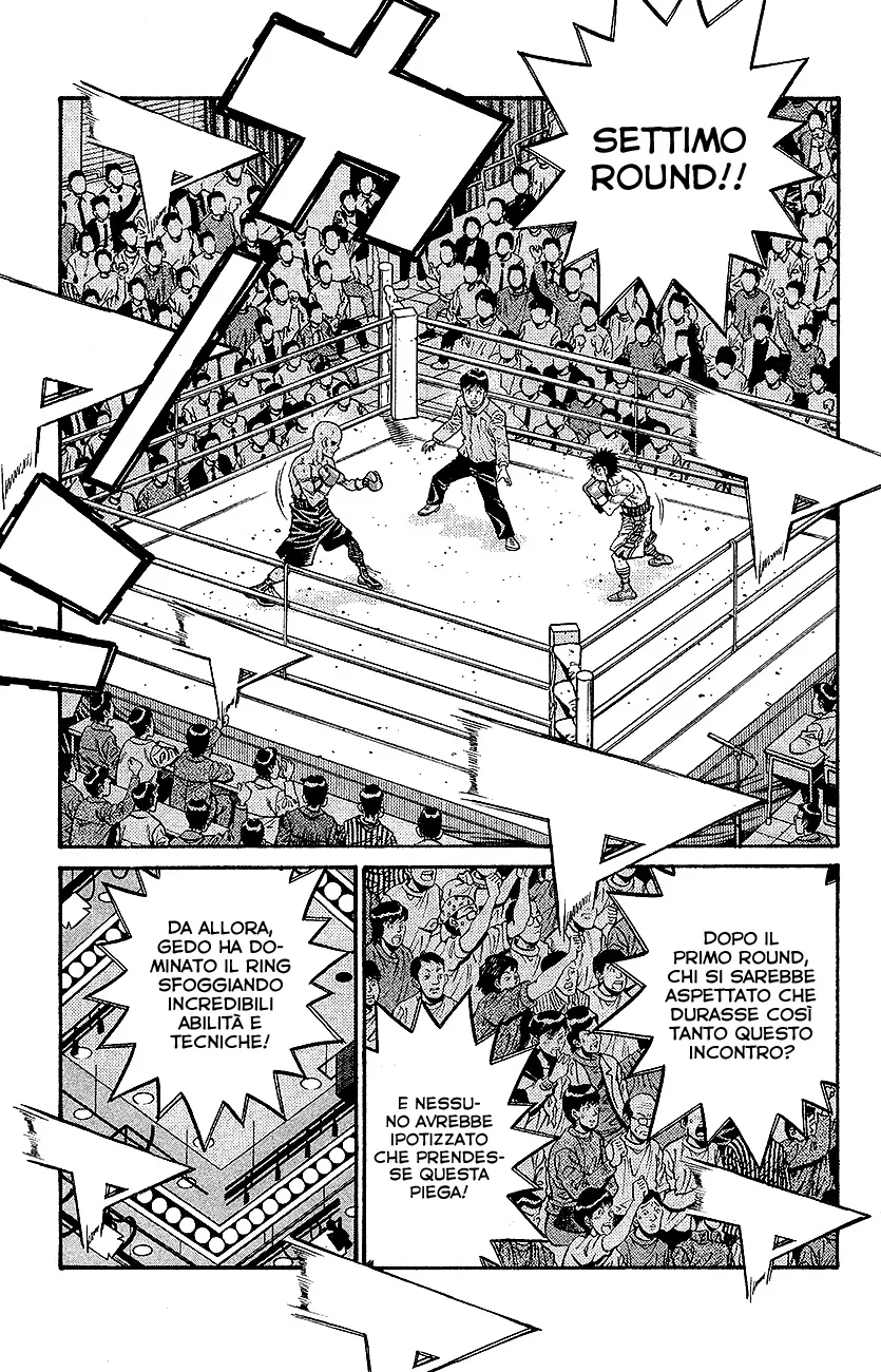 Read Hajime no Ippo IT Manga Online