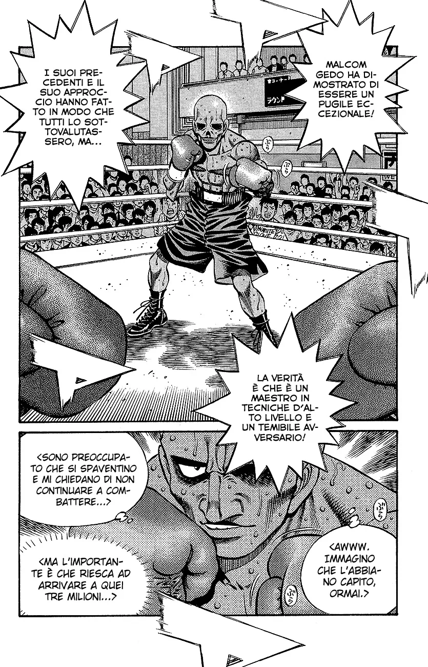 Read Hajime no Ippo IT Manga Online