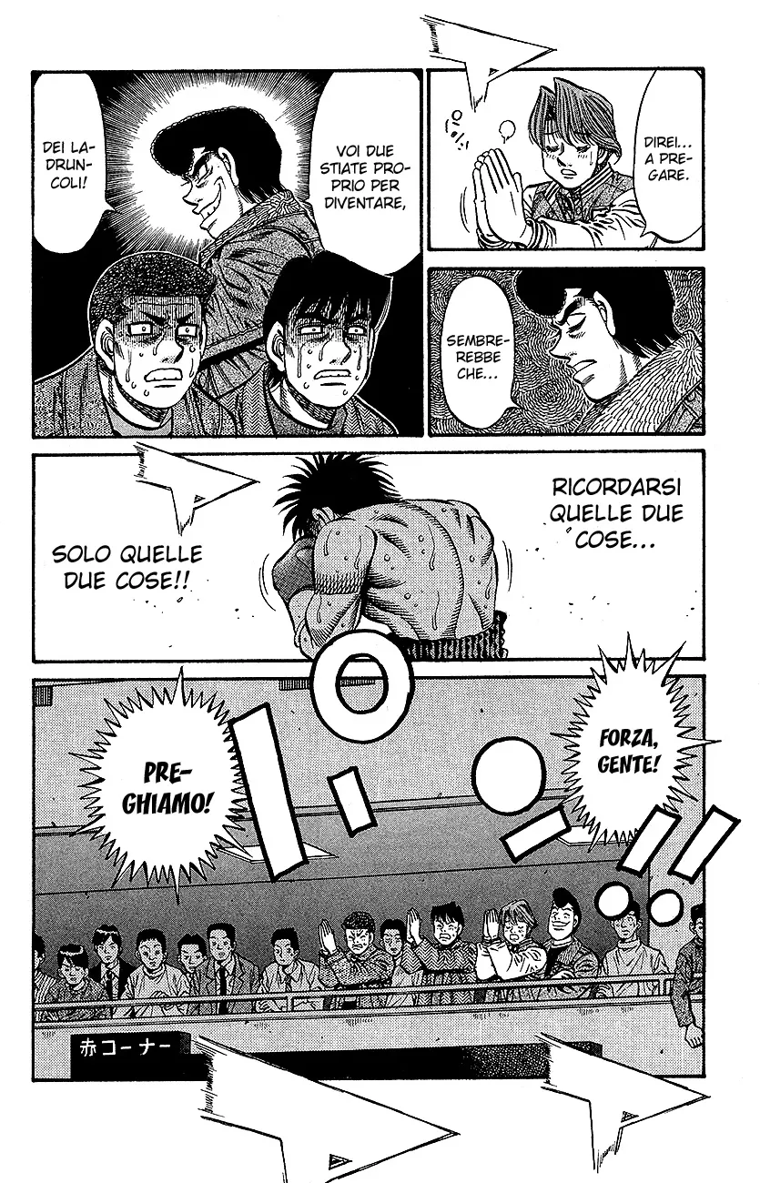 Read Hajime no Ippo IT Manga Online